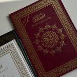 مصحف القيام اللون عنابي