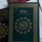 مصحف القيام اللون أخضر