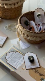 ⁦توزيعات مصاحف ( لون أبيض فقط )⁩ - الصورة ⁦2⁩