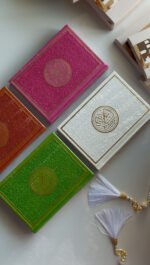 ⁦توزيعات مصاحف ( لون أبيض فقط )⁩ - الصورة ⁦3⁩