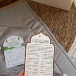 طقم السعاده