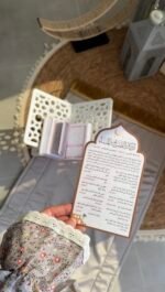 ⁦طقم السعاده⁩ - الصورة ⁦2⁩