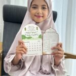 ثوب أطفال زهري