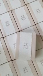 ⁦توزيعات الحج⁩ - الصورة ⁦2⁩