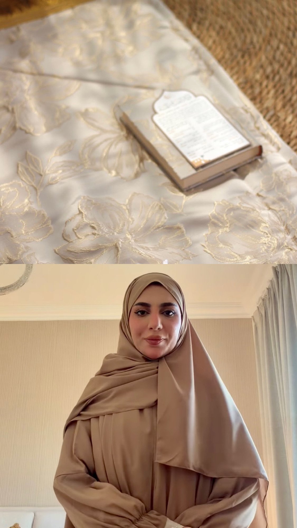 0A54DF6C-44C2-443A-B6EC-C41A4591713A طقم صلاه - الصورة 1