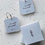 اذكار الصباح والمساء