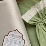 باكج🤍💚طقم صلاه
